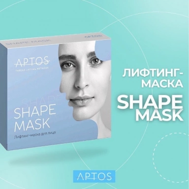 Aptos Лифтинг-маска SHAPE MASK для лица фото 1