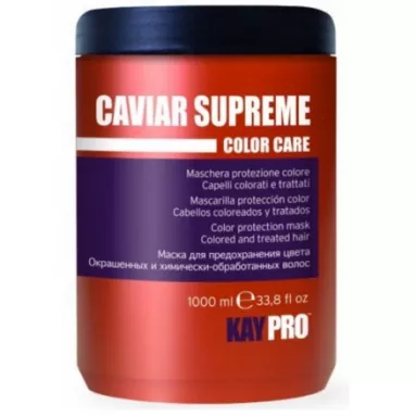 KayPro SpecialCare Caviar Маска для предохранения цвета фото 2