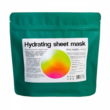 Skinosophy Увлажняющая тканевая маска Hydrating Sheet Mask фото 2