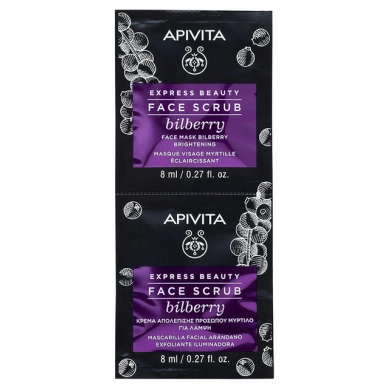 Apivita Express Beauty Face Scrub Bilberry Скраб с черникой, улучшающий цвет лица фото 1