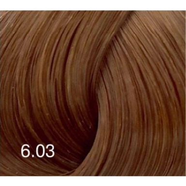 BOUTICLE Перманентный крем-краситель для волос "EXPERT COLOR" Permanent hair dye cream "EXPERT COLOR" фото 32