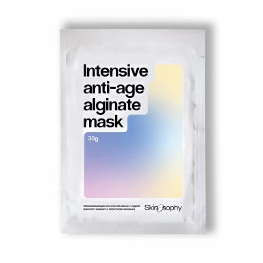 Skinosophy Альгинатная маска с пудрой морского жемчуга и васильком Intensive Anti-age Alginate Mask фото 1