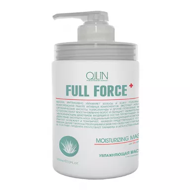 Ollin - Full Force - Увлажняющая маска с экстрактом алоэ фото 2