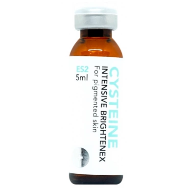Intomedi Esthetic Cysteine Intensive Brightenex Сыворотка для осветления пигментных пятен, выравнивания цвета кожи фото 1