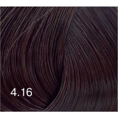 BOUTICLE Перманентный крем-краситель для волос "EXPERT COLOR" Permanent hair dye cream "EXPERT COLOR" фото 24