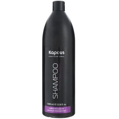 Kapous Color Shampoo Шампунь для окрашенных волос фото 2