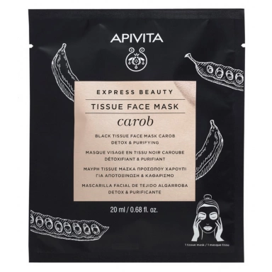 Apivita Express Beauty Black Tissue Face Mask Carob Detox and Purifying Маска черная тканевая для лица Очищение и детокс с Кэробом фото 1