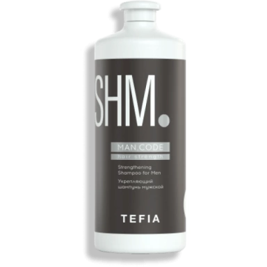 Tefia MAN.CODE Укрепляющий шампунь мужской Strengthening Shampoo for Men фото 2