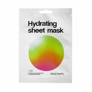 Skinosophy Увлажняющая тканевая маска Hydrating Sheet Mask фото 1