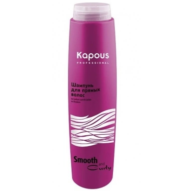 Kapous Smooth Shampoo Шампунь для прямых волос фото 1