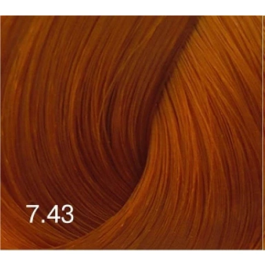 BOUTICLE Перманентный крем-краситель для волос "EXPERT COLOR" Permanent hair dye cream "EXPERT COLOR" фото 48