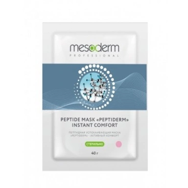 Mesoderm Пептидная стерильная успокаивающая маска "Peptiderm - Активный Комфорт"  фото 1
