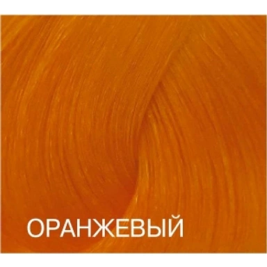 BOUTICLE Перманентный крем-краситель для волос "EXPERT COLOR" Permanent hair dye cream "EXPERT COLOR" фото 99