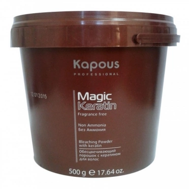 Kapous Magic Keratin Bleaching Powder Осветляющий порошок с кератином в микрогранулах без аммиака фото 3