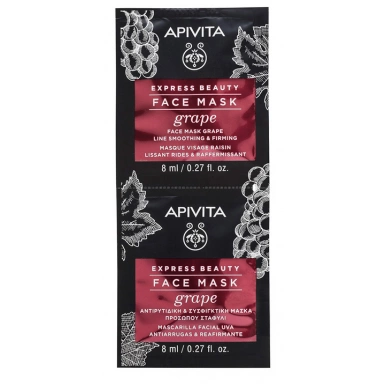 Apivita Express Beauty Face Mask Grape Line Smoothing and Firming Маска для лица антивозрастная с Виноградом фото 1