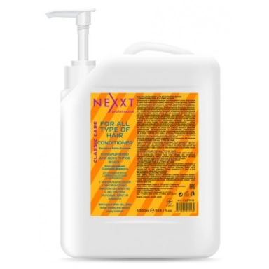Nexxt Professional Conditioner  For All Type Of Hair Кондиционер для всех типов волос фото 1