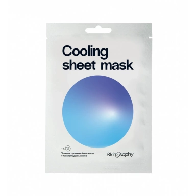 Skinosophy Тканевая охлаждающая маска с экстрактами люцерны, огурца и алоэ вера Cooling Sheet Mask фото 1