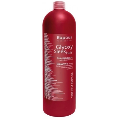 Kapous GlyoxySleek Hair Pre-Shampoo Шампунь перед выпрямлением волос фото 1