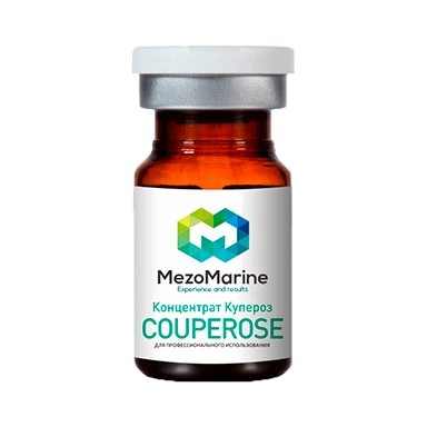 MezoMarine Стерильный концентрат Купероз (антикупероз и чувствительная кожа) Couperose фото 1