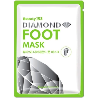 BeauuGreen Beauty153 Diamond Foot Mask Маска для ног фото 1