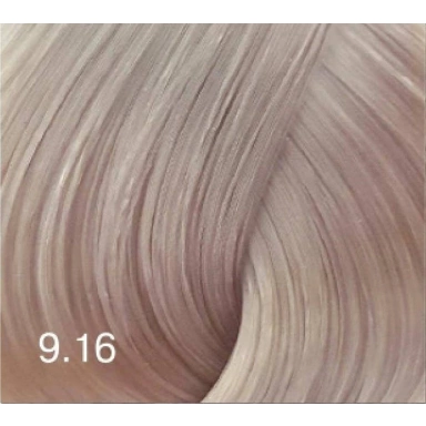 BOUTICLE Перманентный крем-краситель для волос "EXPERT COLOR" Permanent hair dye cream "EXPERT COLOR" фото 26