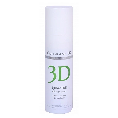 Medical Collagene 3D Коллагеновый крем для антиоксидантного ухода за кожей лица Q10-Active Collagen cream for antioxidant facial skin care Q10-Active фото 1