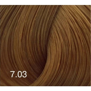 BOUTICLE Перманентный крем-краситель для волос "EXPERT COLOR" Permanent hair dye cream "EXPERT COLOR" фото 33