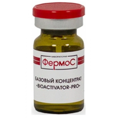 Kosmoteros - Фермос Bioactivator–Pro Базовый концентрат фото 1