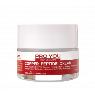 Pro You Professional Крем с пептидами меди Copper Peptide Cream  фото 1