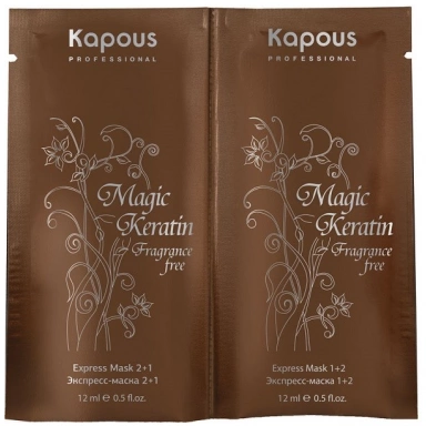 Kapous Magic Keratin Bi-Fase Mask Экспресс-маска для восстановления волос 2 фазы фото 1