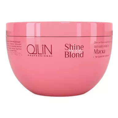 Ollin - Shine Blond - Маска с экстрактом эхинацеи фото 1