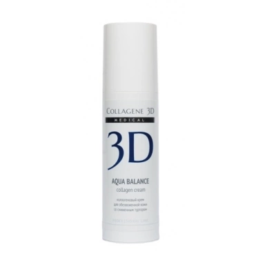 Medical Collagene 3D Коллагеновый крем для сухой кожи лица AQUA BALANCE Collagen cream for dry skin AQUA BALANCE фото 2