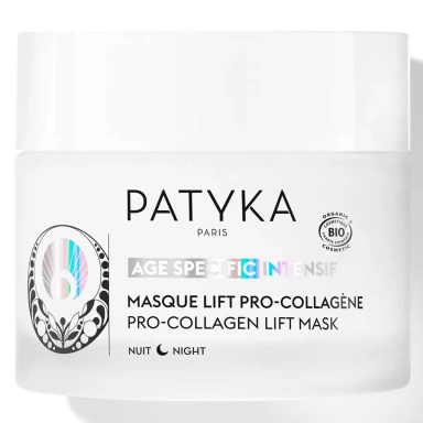 Patyka Маска Про-коллаген ночная для лица Pro-collagen Lift mask фото 1