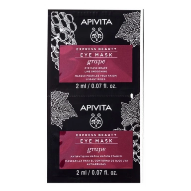 Apivita Express Beauty Eye Mask Grape Line Smoothing Маска для кожи вокруг глаз антивозрастная с Виноградом фото 1