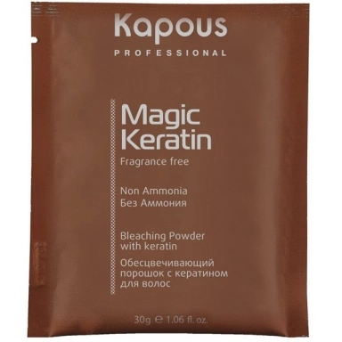 Kapous Magic Keratin Bleaching Powder Осветляющий порошок с кератином в микрогранулах без аммиака фото 2
