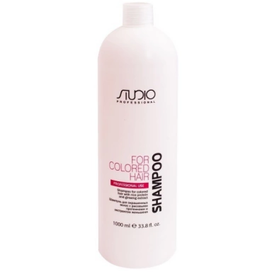 Kapous Studio Colored Hair Shampoo Шампунь для окрашенных волос с рисовыми протеинами и экстрактом женьшеня фото 1