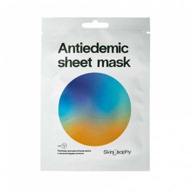 Skinosophy Противоотечная тканевая маска Antiedemic Sheet Mask фото 1