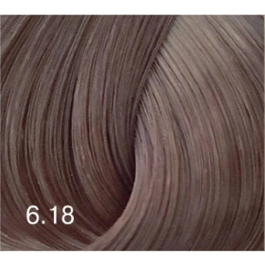 BOUTICLE Перманентный крем-краситель для волос "EXPERT COLOR" Permanent hair dye cream "EXPERT COLOR" фото 28