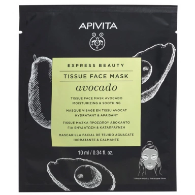 Apivita Express Beauty Tissue Face Mask Avocado Moisturizing and Soothing Маска тканевая для лица увлажняющая и успокаивающая с Авокадо фото 1