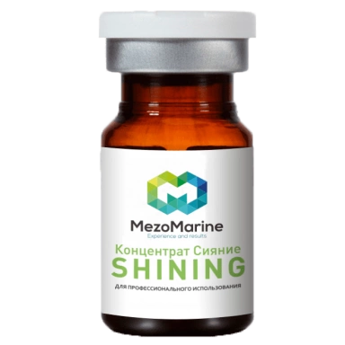 MezoMarine Стерильный концентрат Сияние (осветление) Shining фото 1