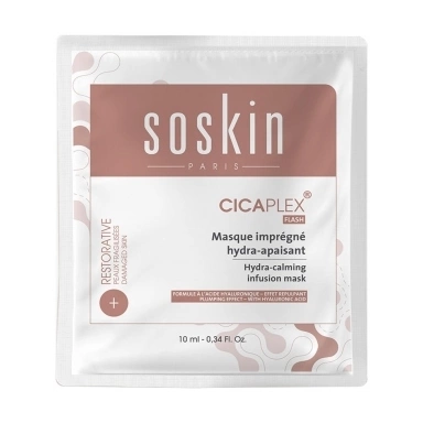 Soskin-Paris Восстанавливающая маска с гиалуроновой кислотой Cicaplex Mask фото 1