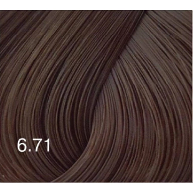 BOUTICLE Перманентный крем-краситель для волос "EXPERT COLOR" Permanent hair dye cream "EXPERT COLOR" фото 73