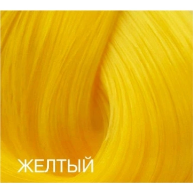BOUTICLE Перманентный крем-краситель для волос "EXPERT COLOR" Permanent hair dye cream "EXPERT COLOR" фото 97