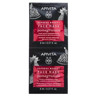 Apivita Express Beauty Face Mask Pomegranate Маска для лица с гранатом Сияние и Жизненная сила фото 1