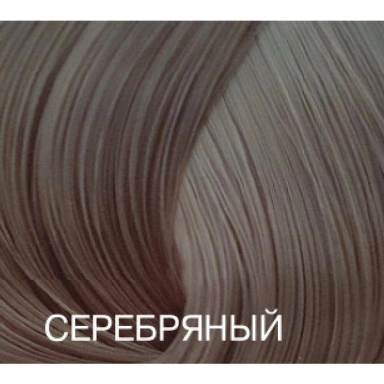 BOUTICLE Перманентный крем-краситель для волос "EXPERT COLOR" Permanent hair dye cream "EXPERT COLOR" фото 98