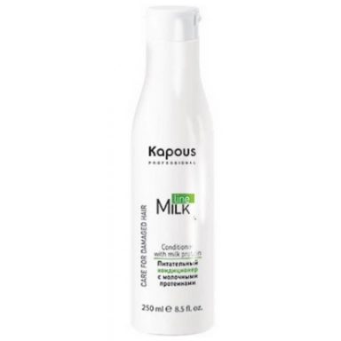 Kapous Milk Line Conditioner Питательный кондиционер с молочными протеинами фото 1
