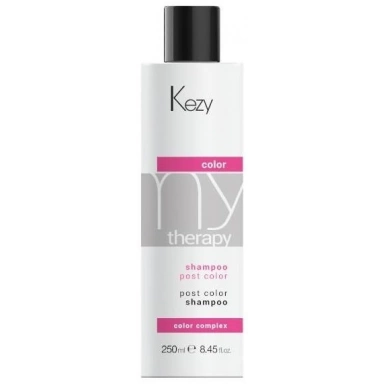 Kezy MyTherapy Post Color Shampoo Шампунь после окрашивания с экстрактом граната фото 1