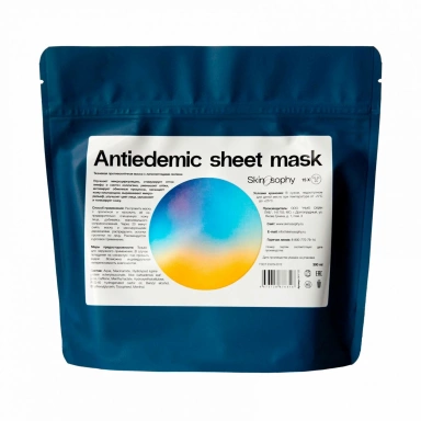 Skinosophy Противоотечная тканевая маска Antiedemic Sheet Mask фото 2