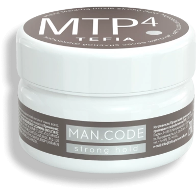Tefia MAN.CODE Матовая паста для укладки волос сильной фиксации Matte Molding Paste Strong Hold фото 1