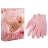 Beauty Style Гелевые "перчатки" увлажняющие с экстрактом розы   фото 1